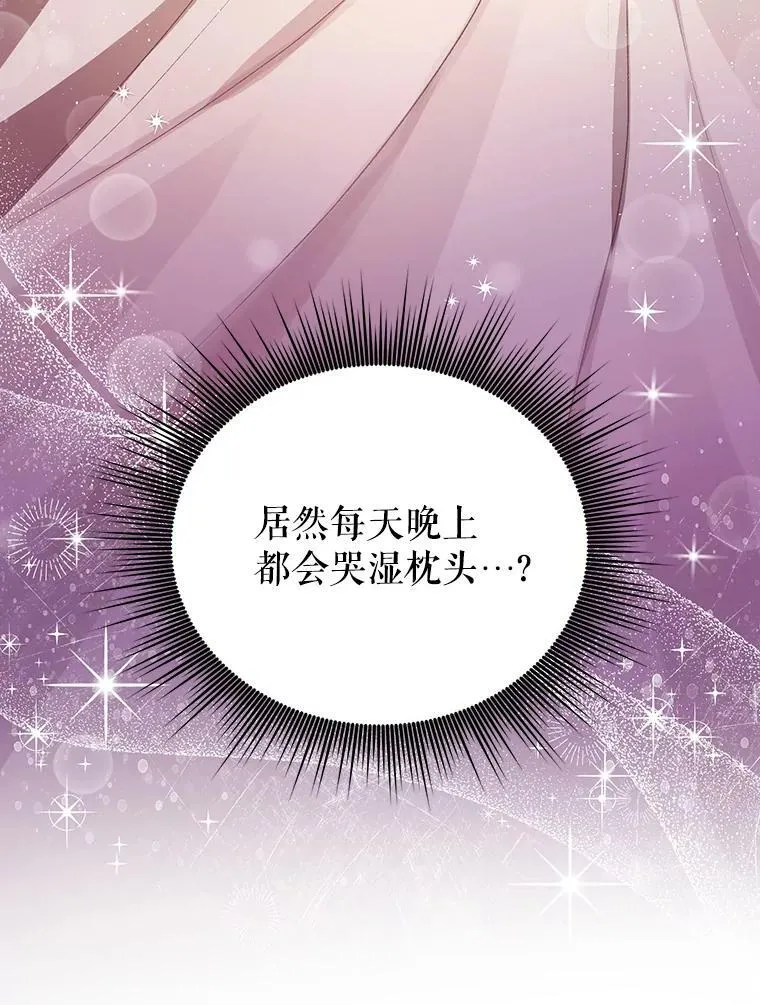 15.翻译器105