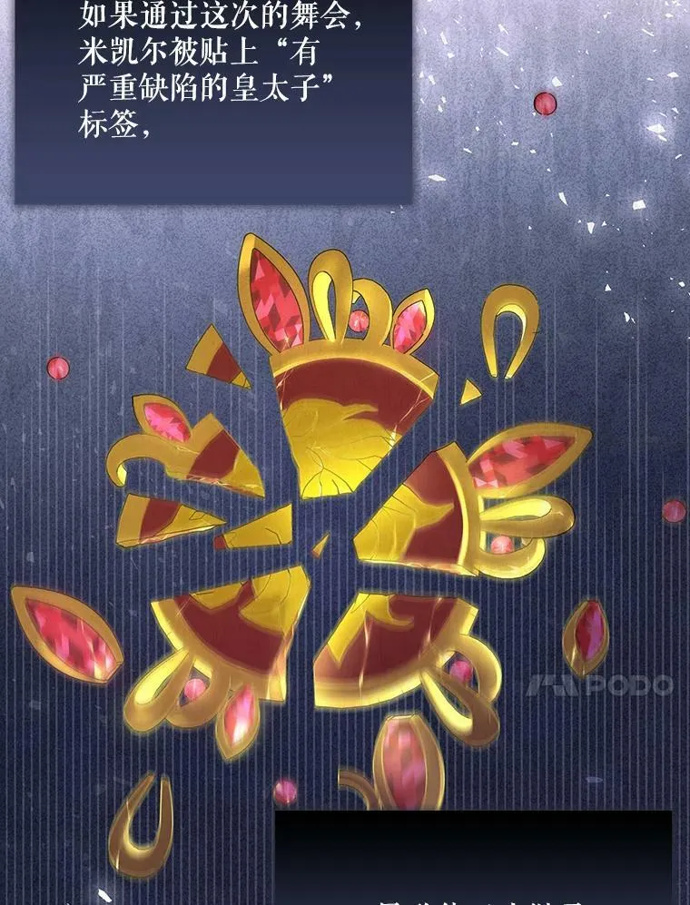 19.好消息95