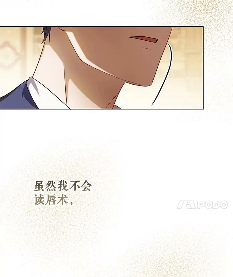 23.扭转危机99