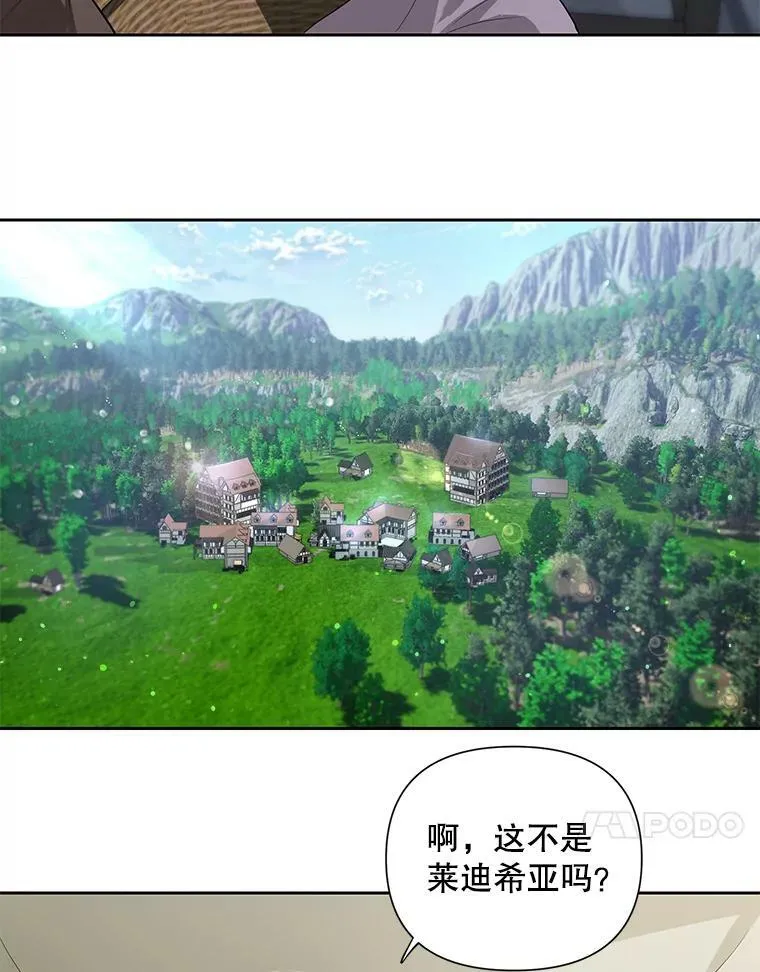 2.回忆初见37