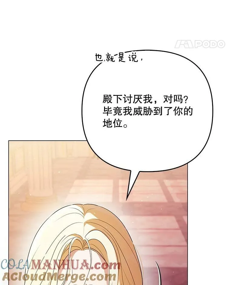 45.晕倒20