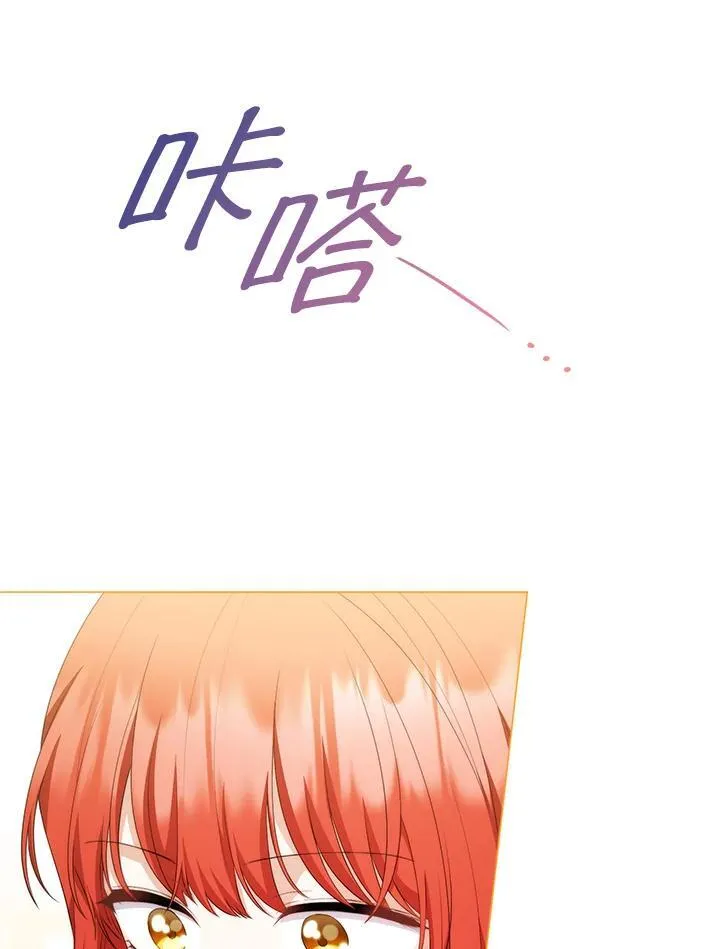 第55话39