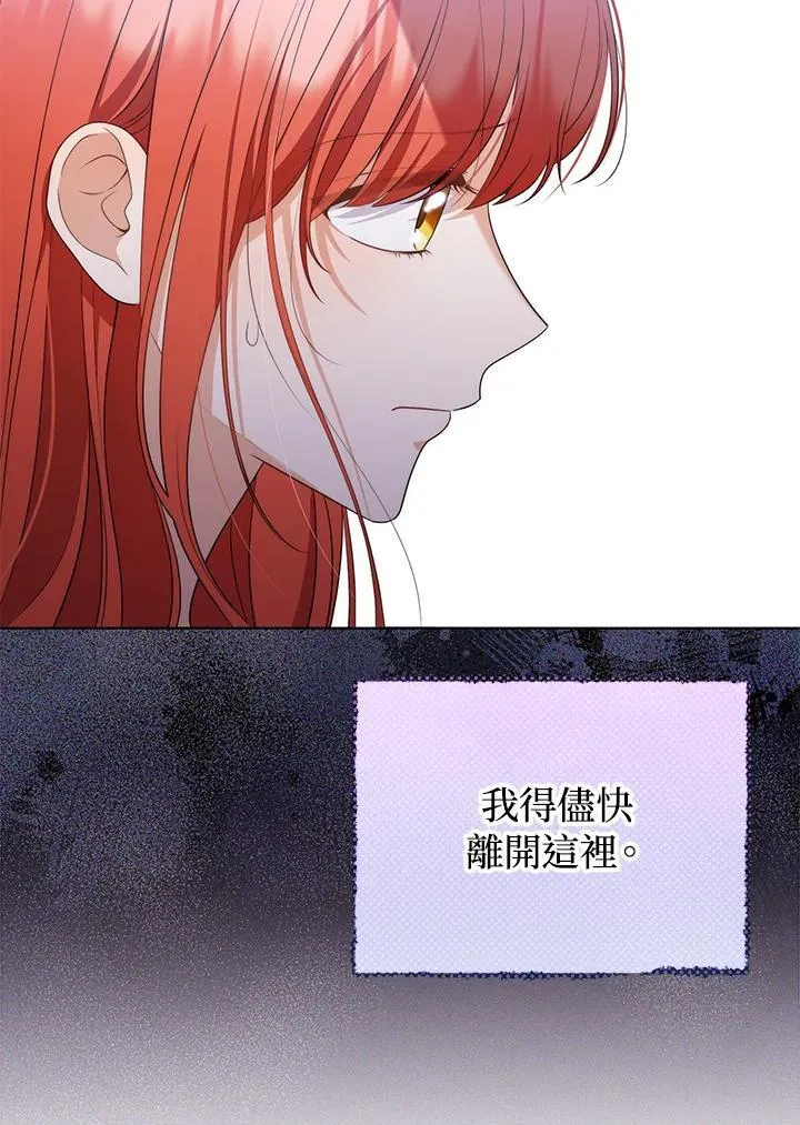 第49话55