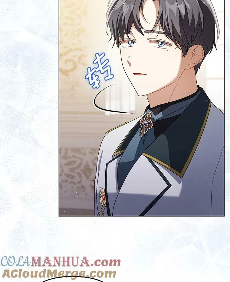 39.未婚妻28