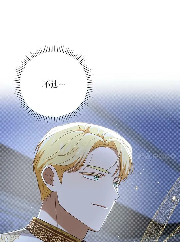 35.揭秘94