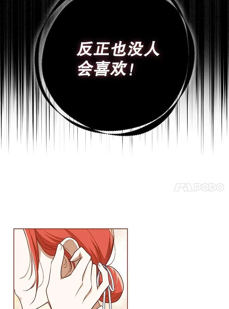 29.温暖的水58