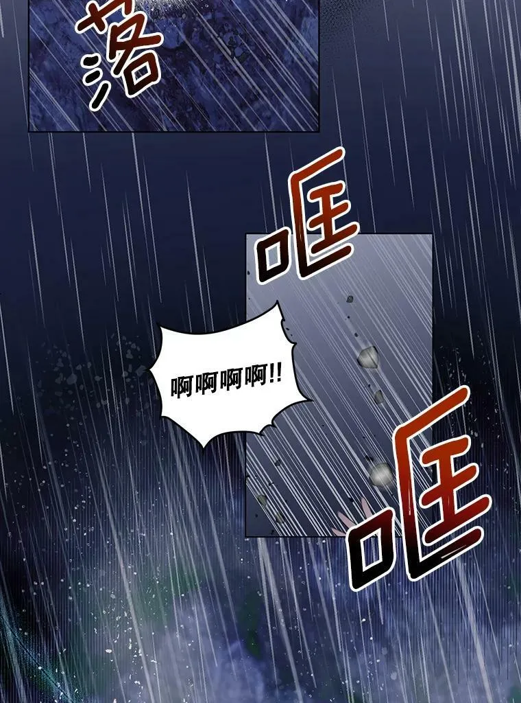 3.温暖的小孩29