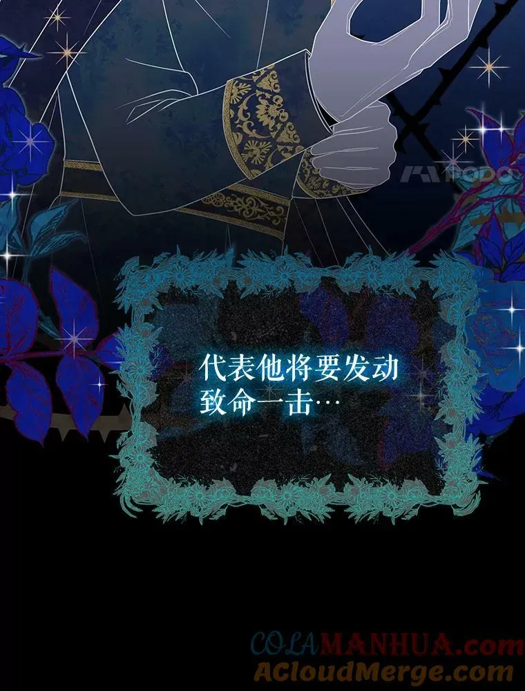 36.生日礼物44