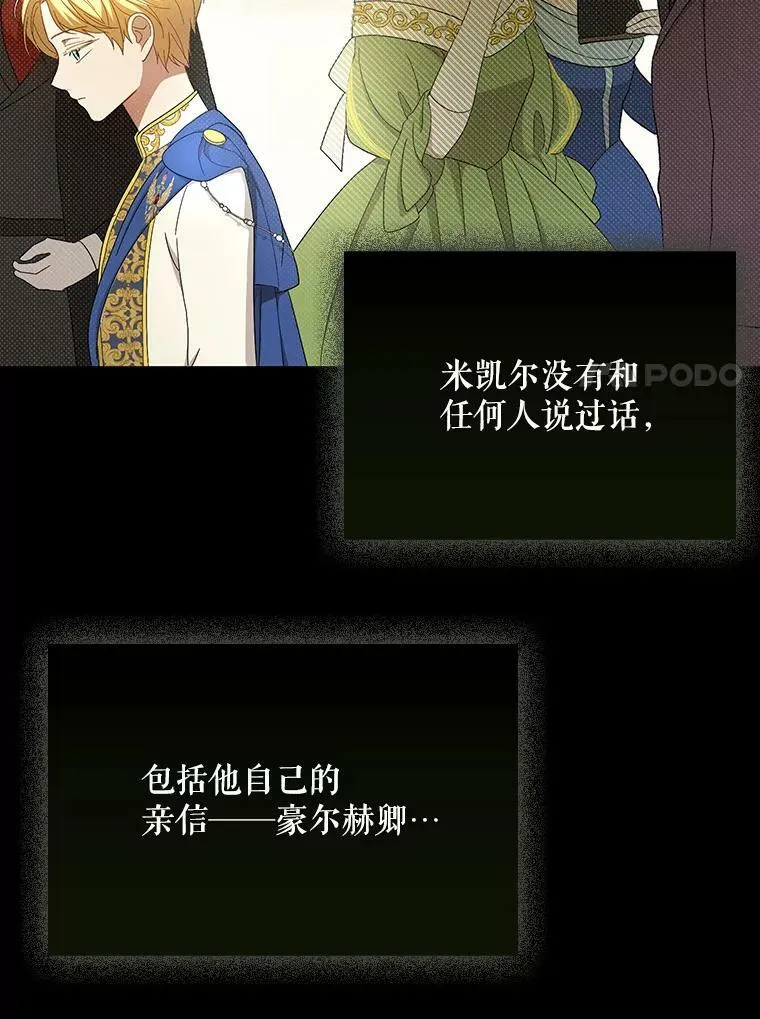 22.中计61