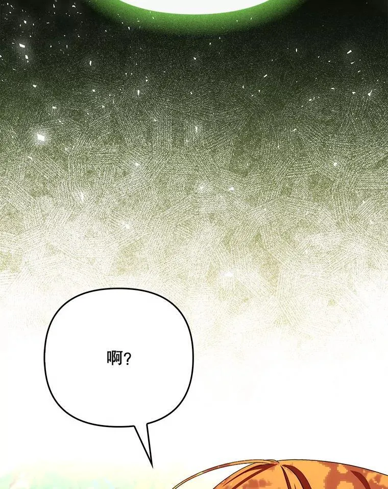 49.秘密通道107