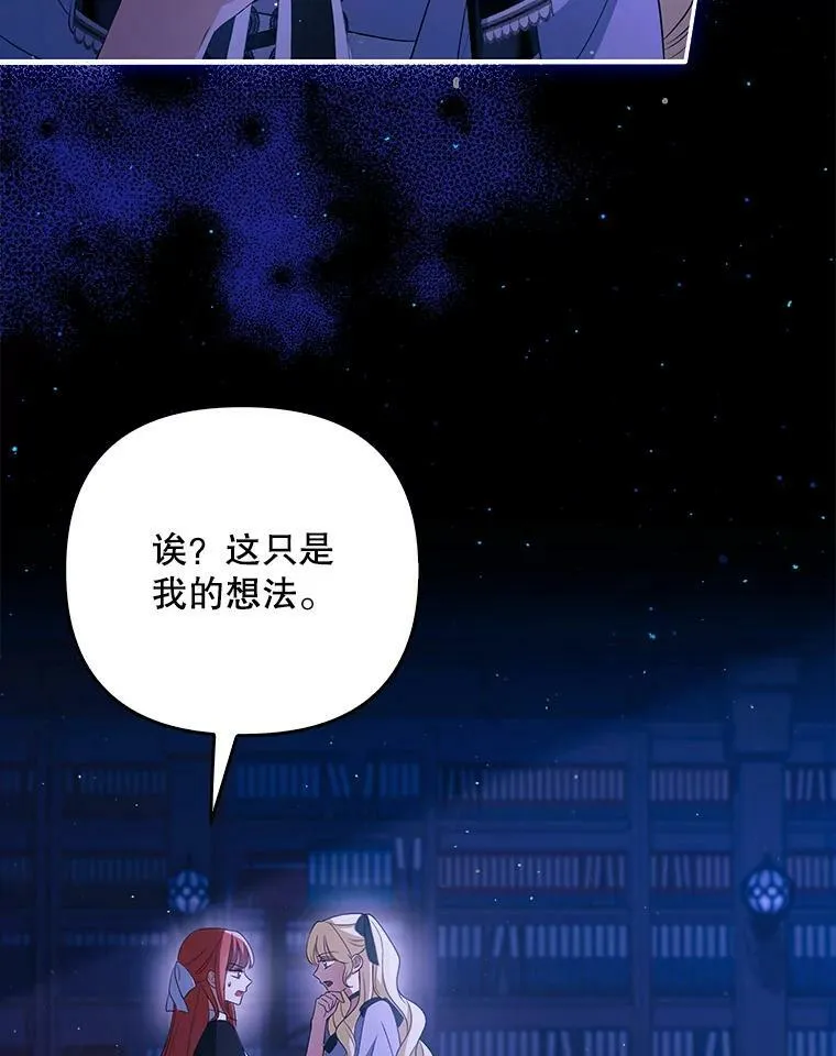 41.教学82