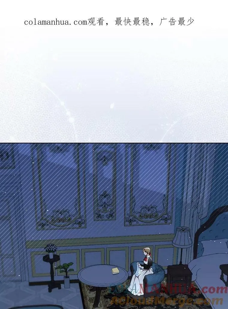 31.被赶出去98