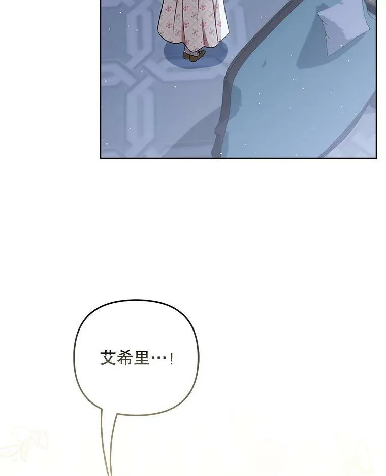32.决心离宫7