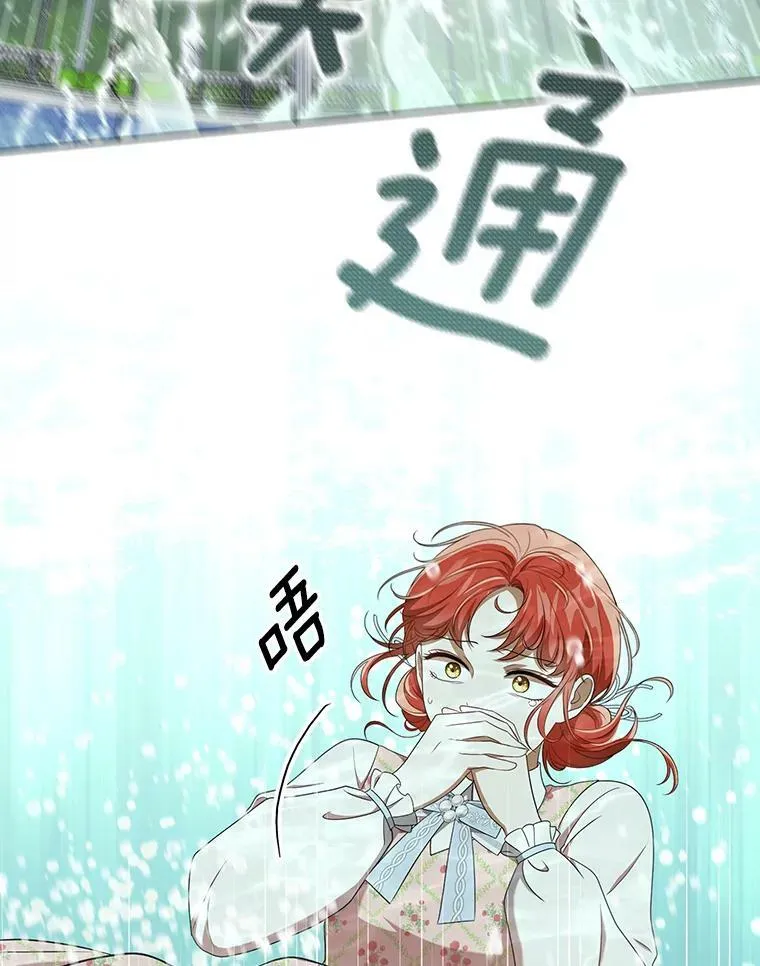 29.温暖的水80