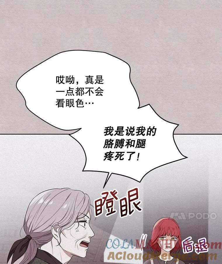 4.信物21