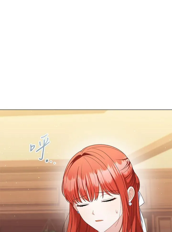 第70话11