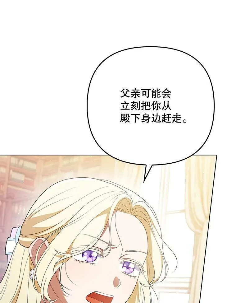 43.进步101