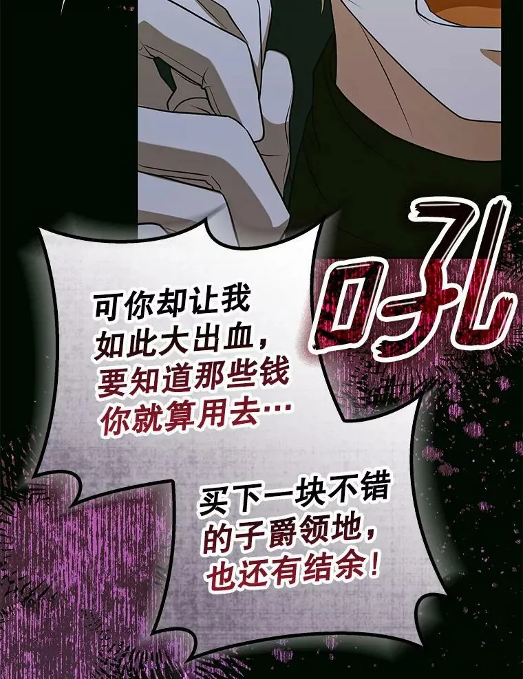41.教学7