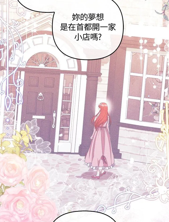 第56话22