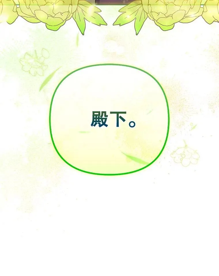 49.秘密通道111