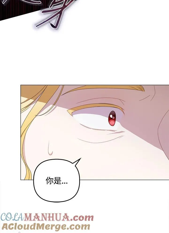 第66话80