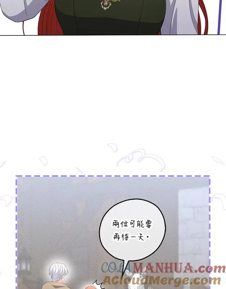 第63话56