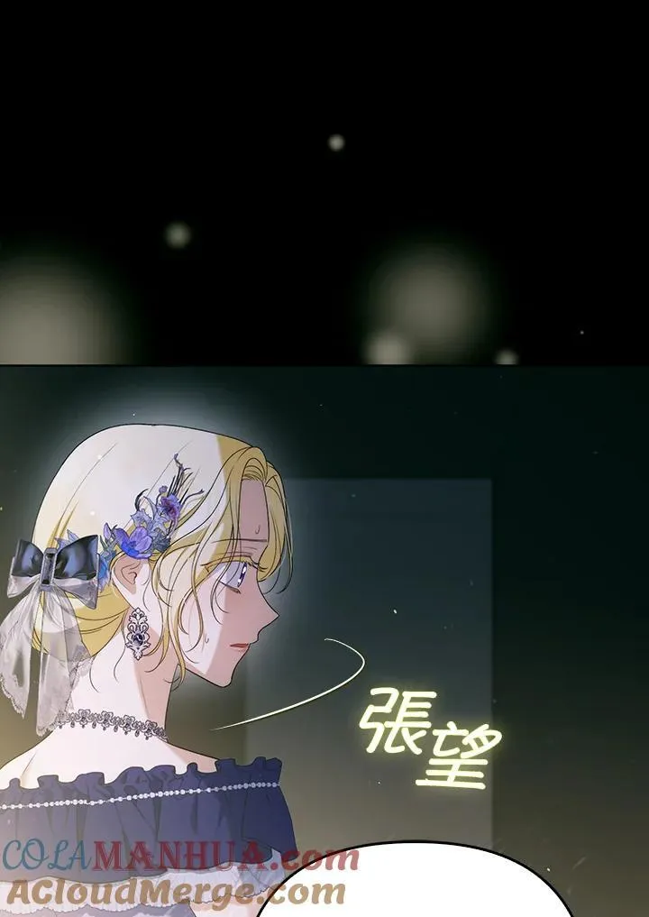 第49话36