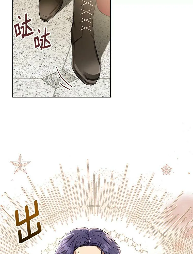 15.翻译器53