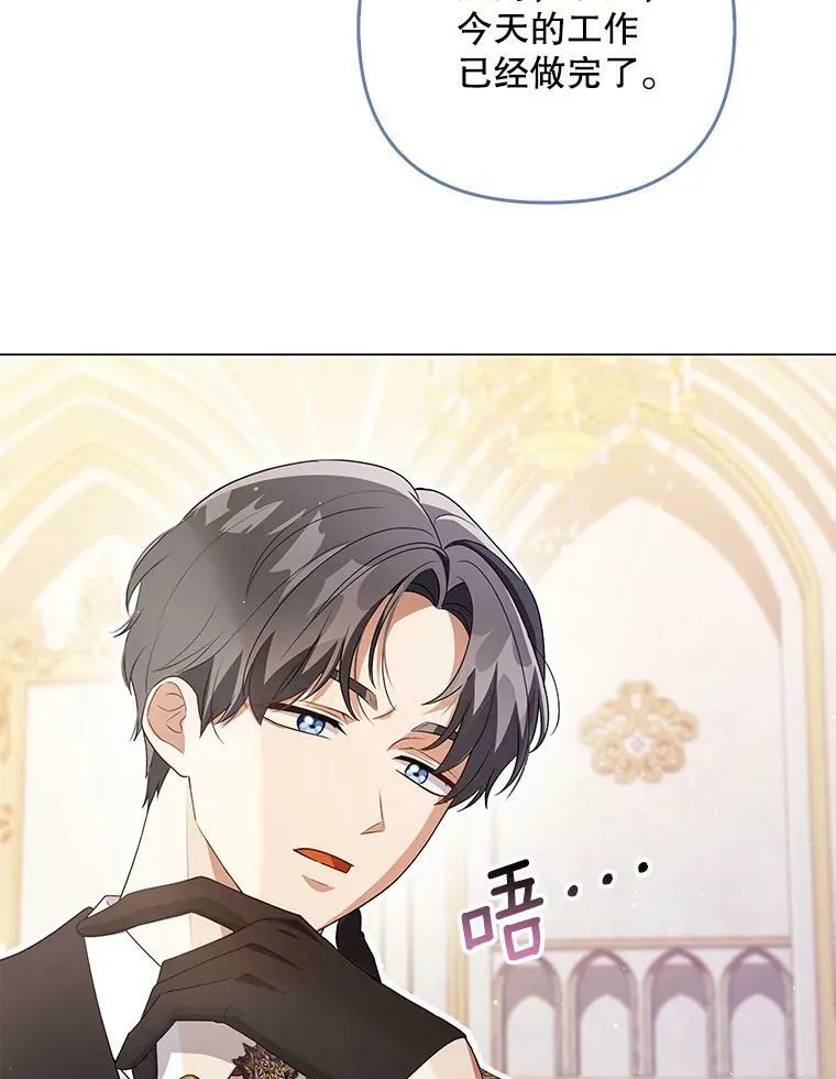 43.进步74