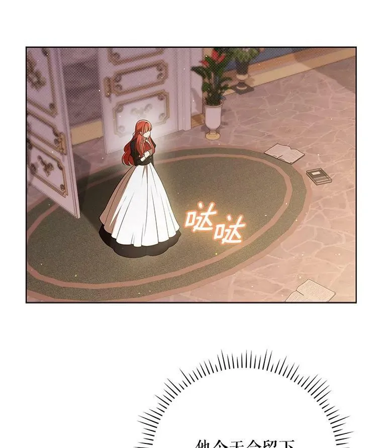 39.未婚妻55