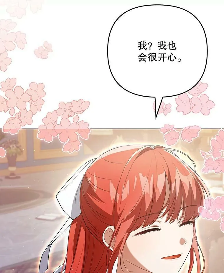 43.进步89