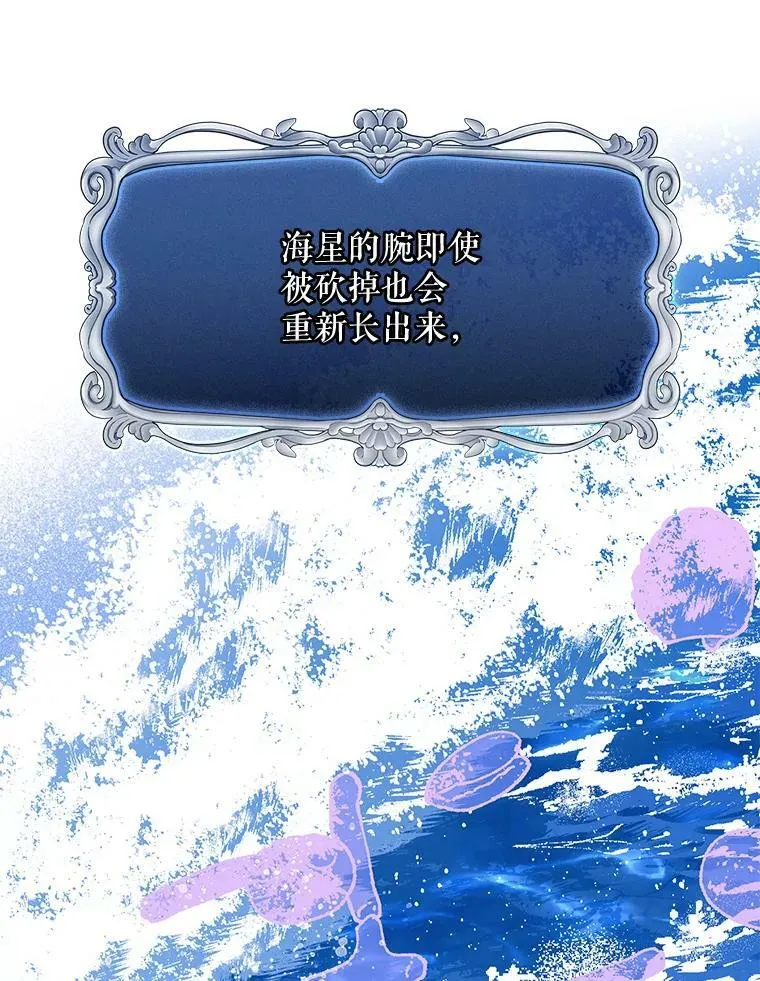 43.进步5