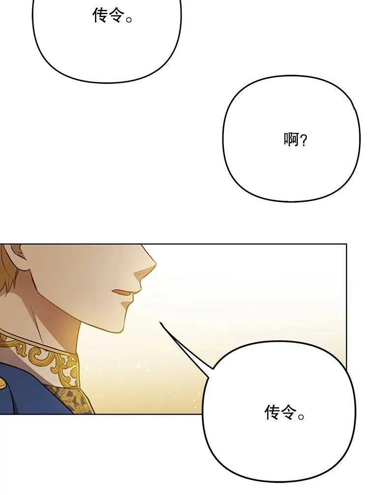 24.挺身而出29