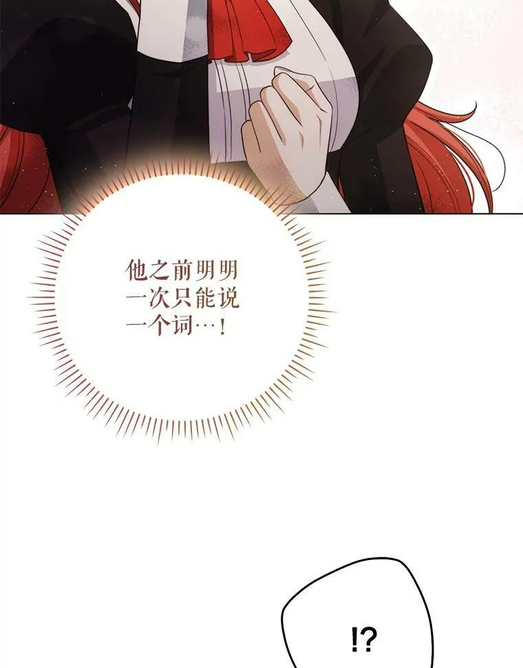 43.进步11