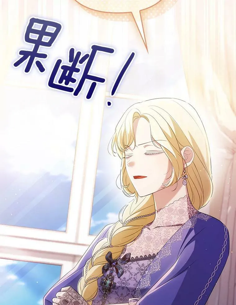 45.晕倒94