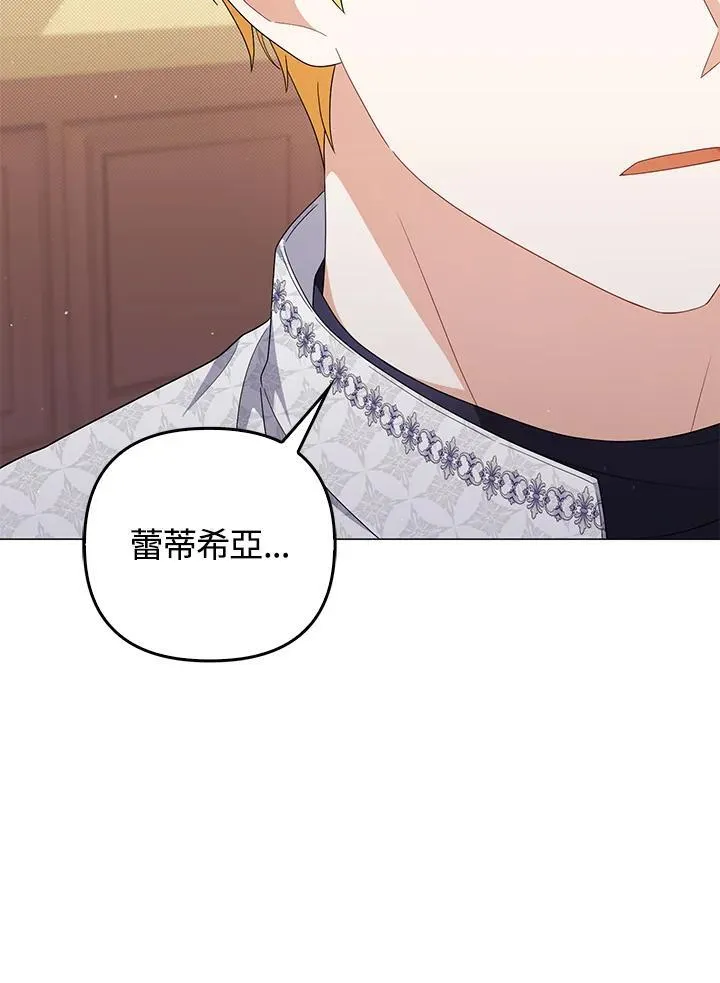 第78话37
