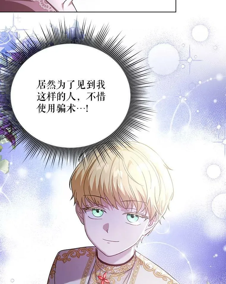 19.好消息18