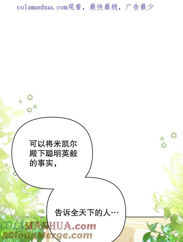 15.翻译器0