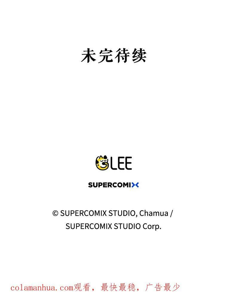 19.好消息101