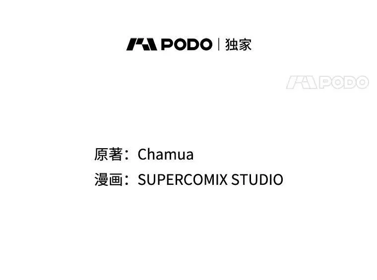 25.得到众人认可30