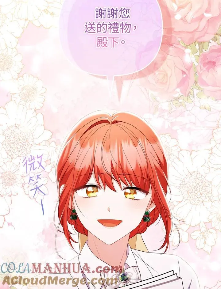 第55话56
