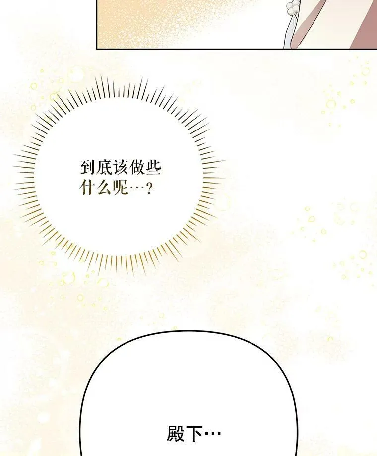 29.温暖的水10