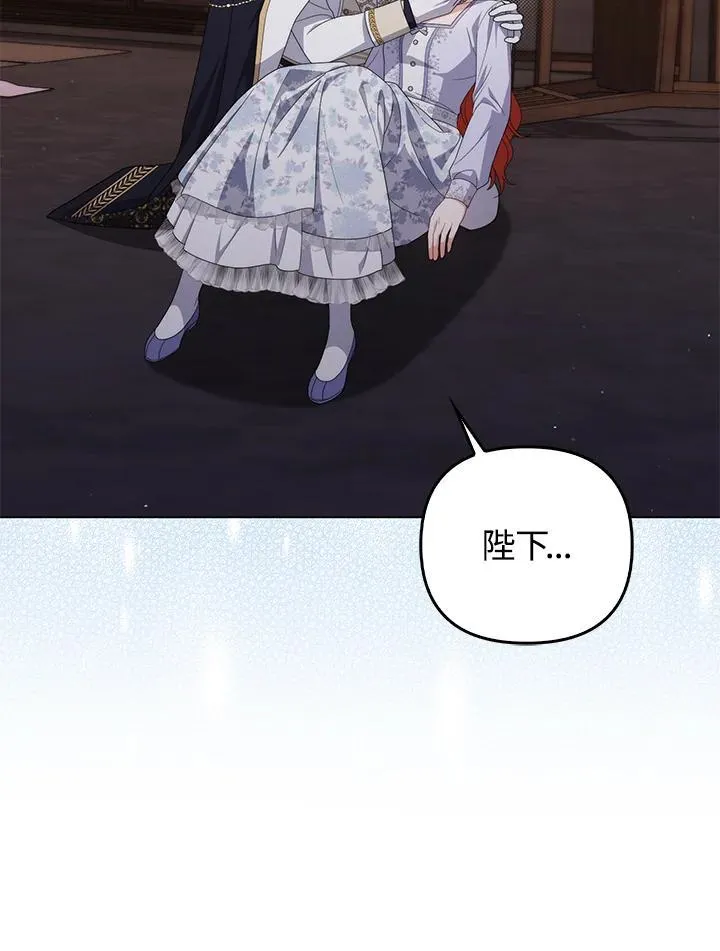 第77话103