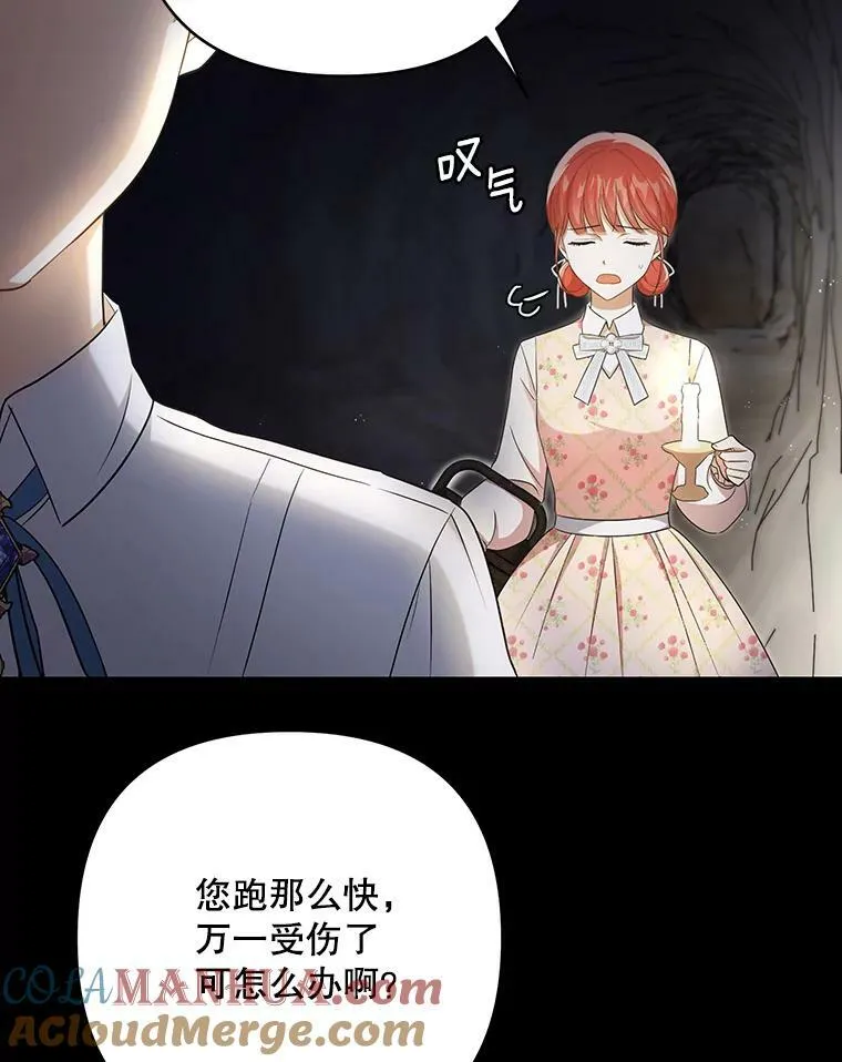 27.秘密空间78