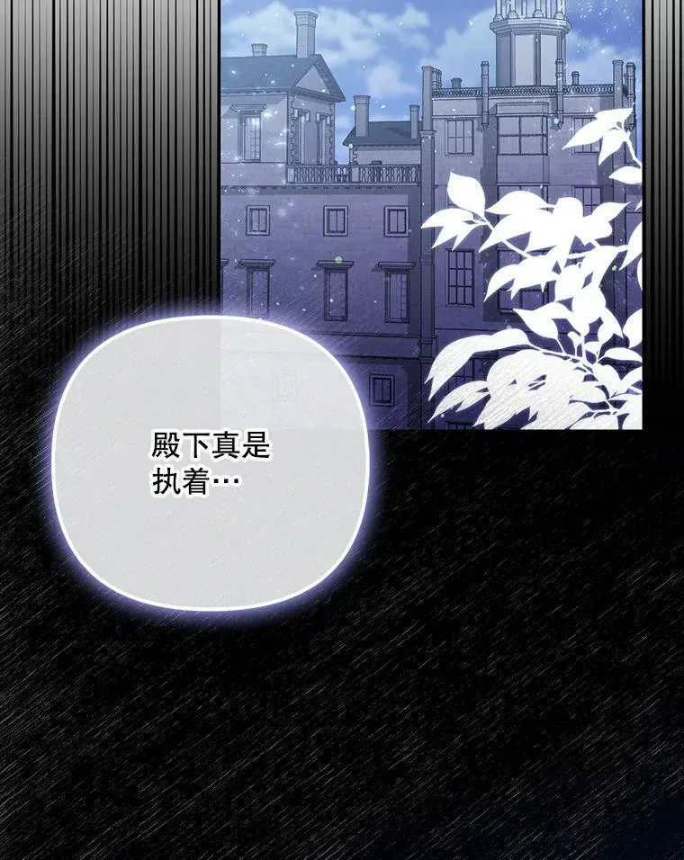 38.订婚102