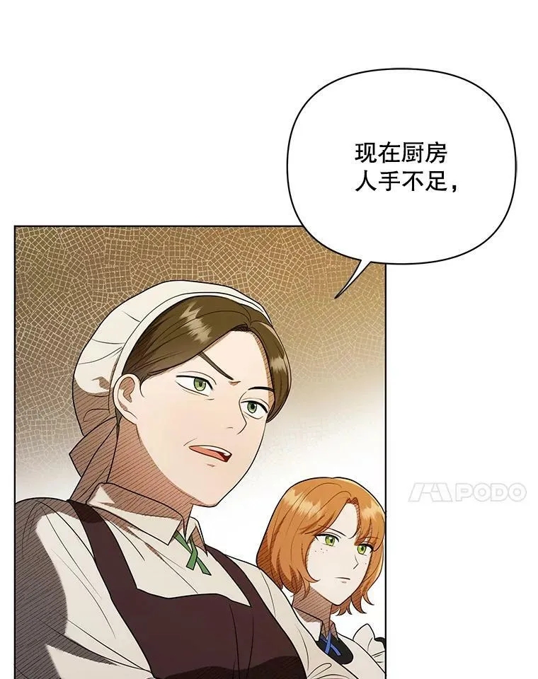 10.远房亲戚？9