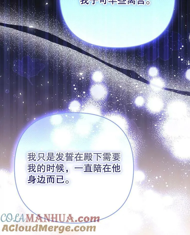 45.晕倒28
