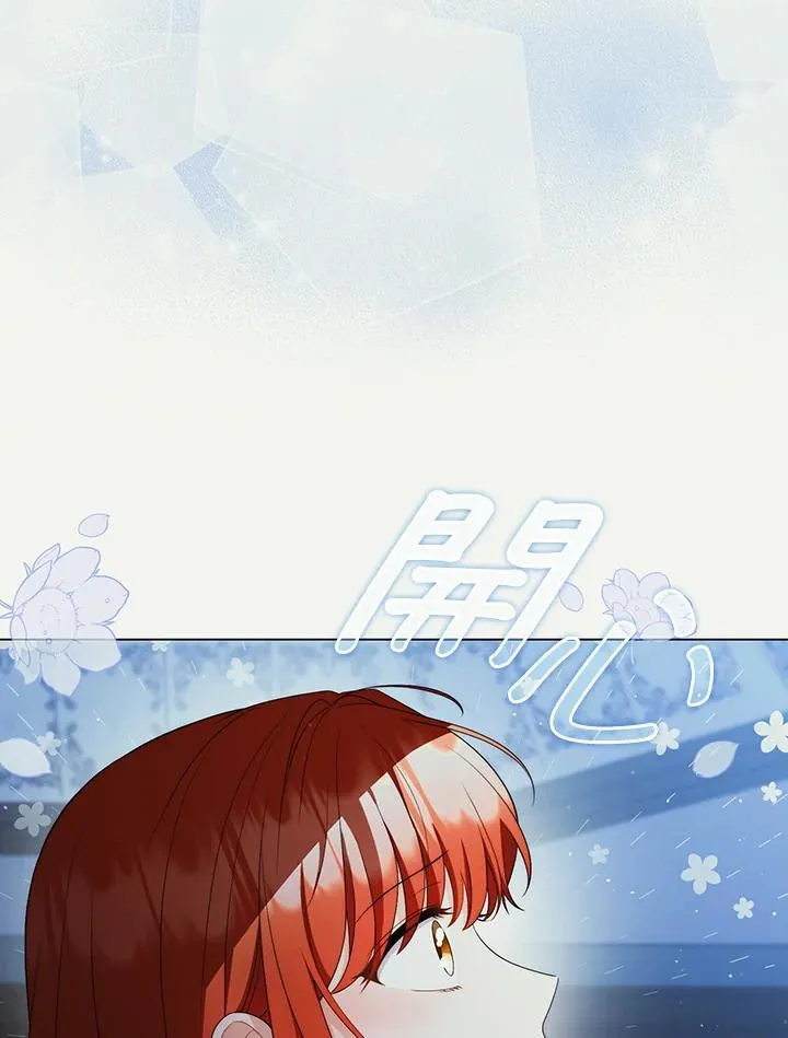 第62话55
