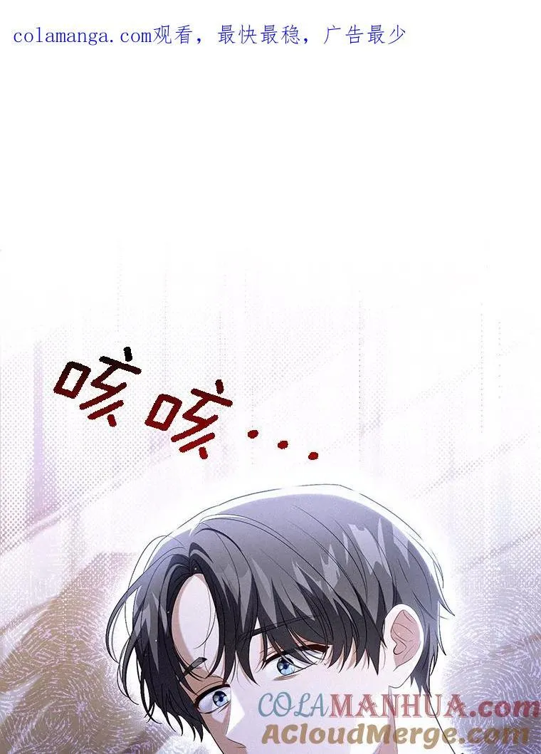 48.刺杀114