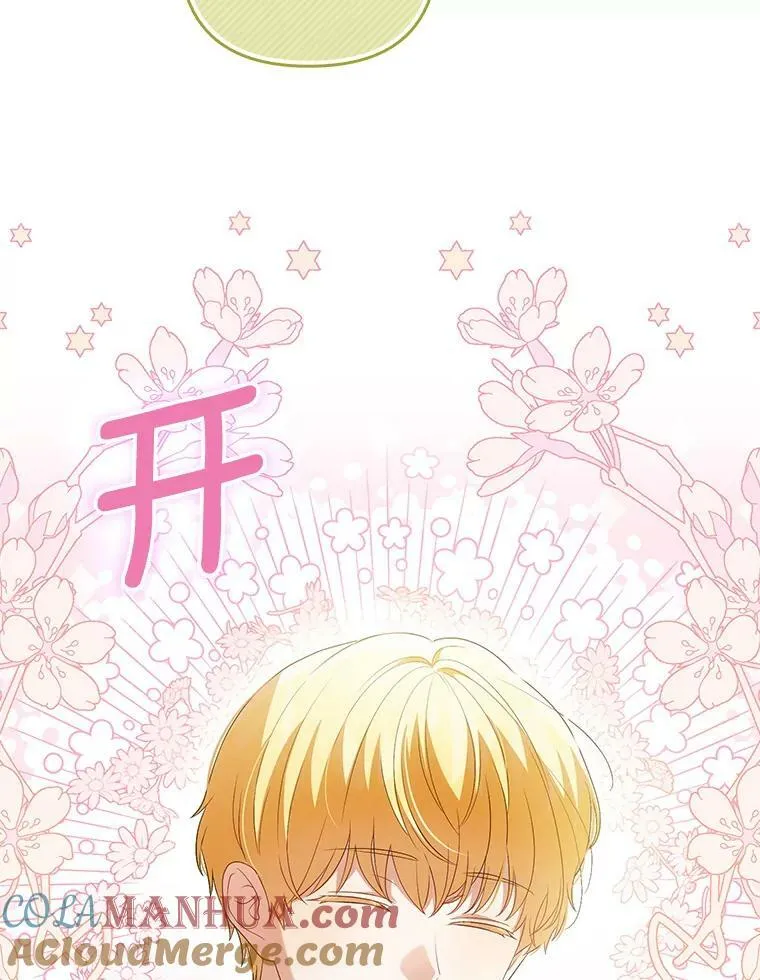 47.恋人28